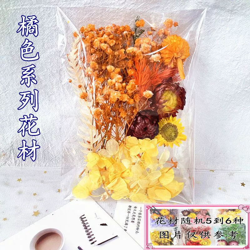 Materials set, postcard flower-shaped, handmade, bouquet, wholesale
