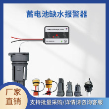 ���I���a 늄Ӳ�܇�U��늳�ȱˮʾ���� ����늳ؽMҺλ���з��Q��