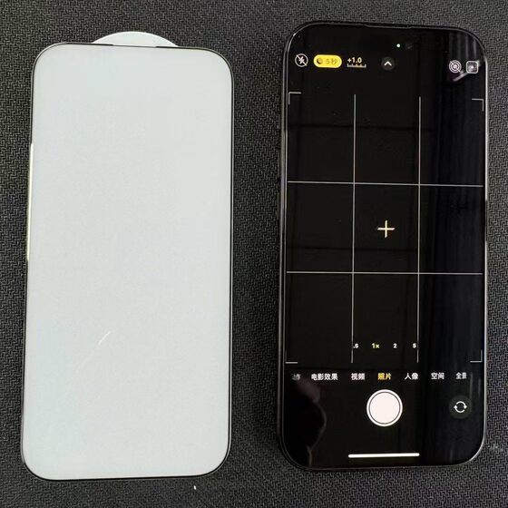 Suitable for iphone16 ultra-fine edge large window tempered film Apple 16proma0.18mm glass non-blocking screen 15P