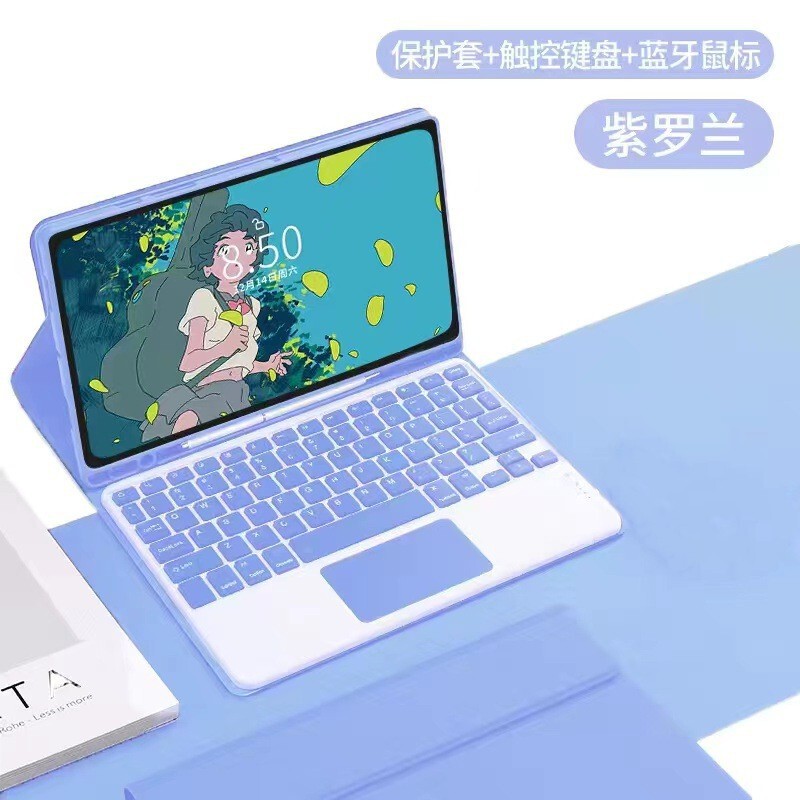 适用三星S11 10.9蓝牙键盘保护套X730/X736触控蓝牙键盘S10lite壳|undefined