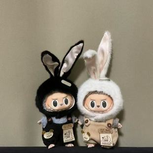 һ����labubu����17cm������10cm�޻�������Сլë�qñ�ӿɐ���ñ