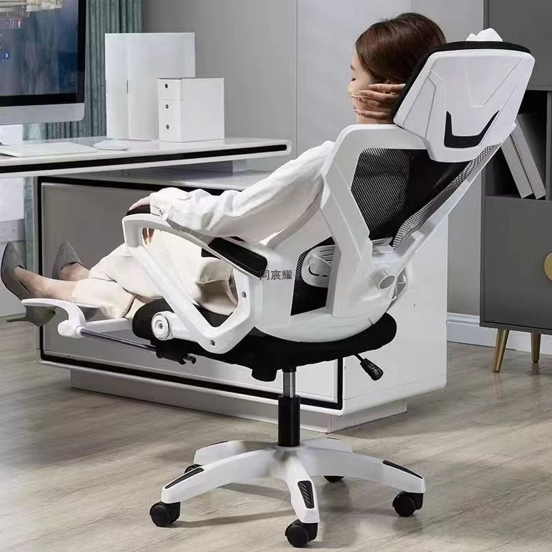 Computer Chair, Home Office Chair, Comfortable Sedentary Student E-Sports Chair, Dormitory Chair, Reclining Seat, Ergonomic Chair