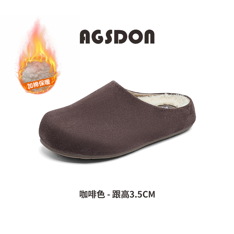 Antiguo león Denbocken medio zapatillas para mujeres 2026 nueva primavera casual fondo grueso un pedazo de terraza con zapatillas de algodón