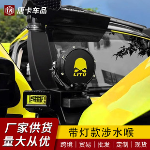 �����̹��300��ˮ�����b����ԽҰ��ˮ����λ�M���ɳĮԽҰ���