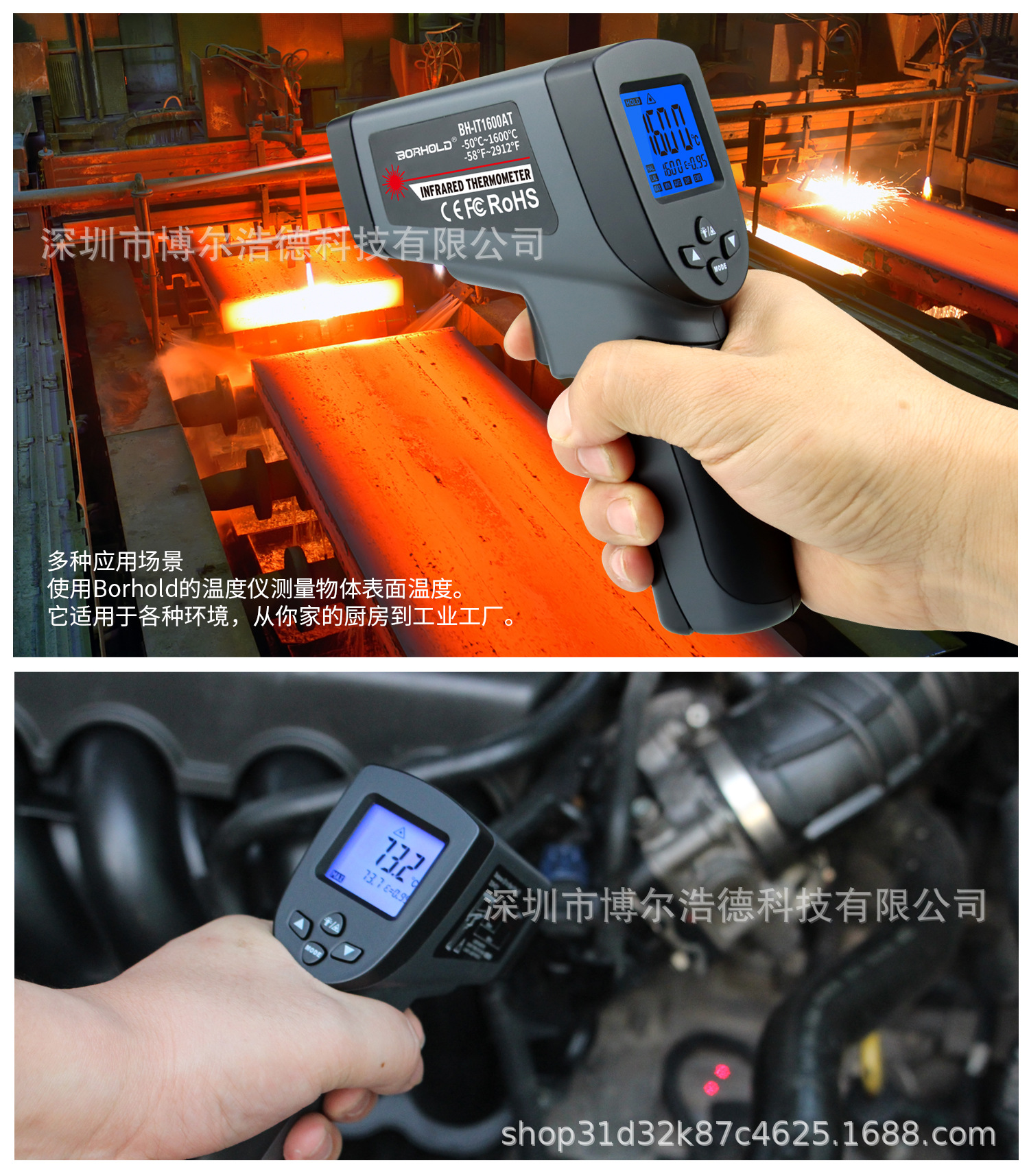 详情8.jpg