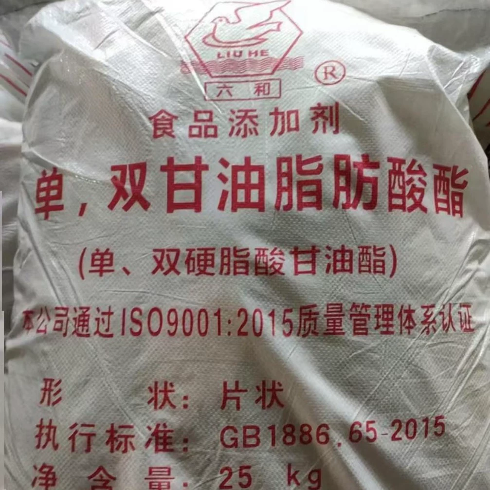 Триглицерид Триглицерид Триглицерид GMS 25kg / сумка