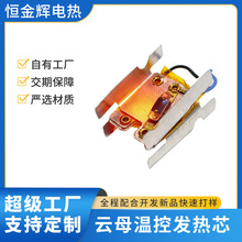 �S��ֱ�N�ĸ�ؿذl��о�ĸ���U�z�ӟ�z늟ᾀ������Ƽӹ�