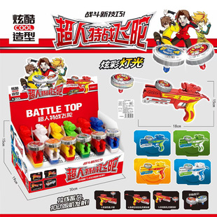 ���]�¿ͯ���ݱ�ِ��ߑ𶷰l�䘌�ؔ��������ݘ�У�@��߅���