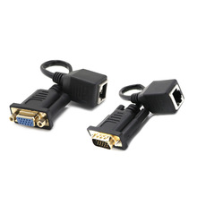 VGA转RJ45转接线 通过网线传输VGA信号 vga公转网口 VGA母转rj45