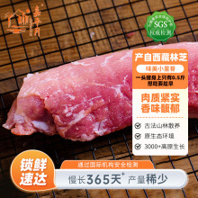 �����i�Ｙ�����r���i������֥���B�r��ɢ�B���r���i����]