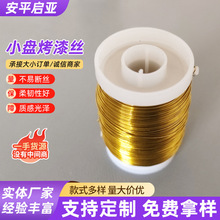 ��ɫ�����50���ֹ��F�z�������p�������F�z���P����������z���l