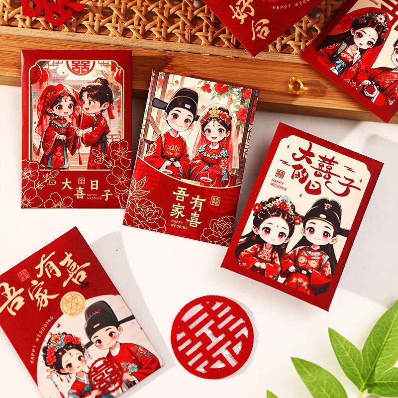 接亲小红包订婚结婚中式婚礼婚礼堵门接亲迷你利是封创意红包批发|undefined
