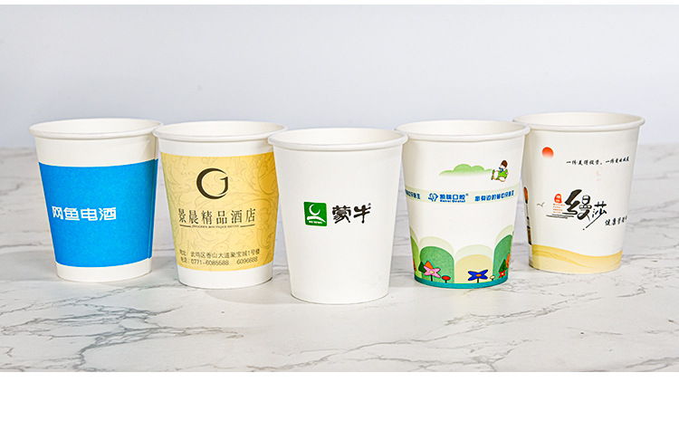 纸杯_21.jpg