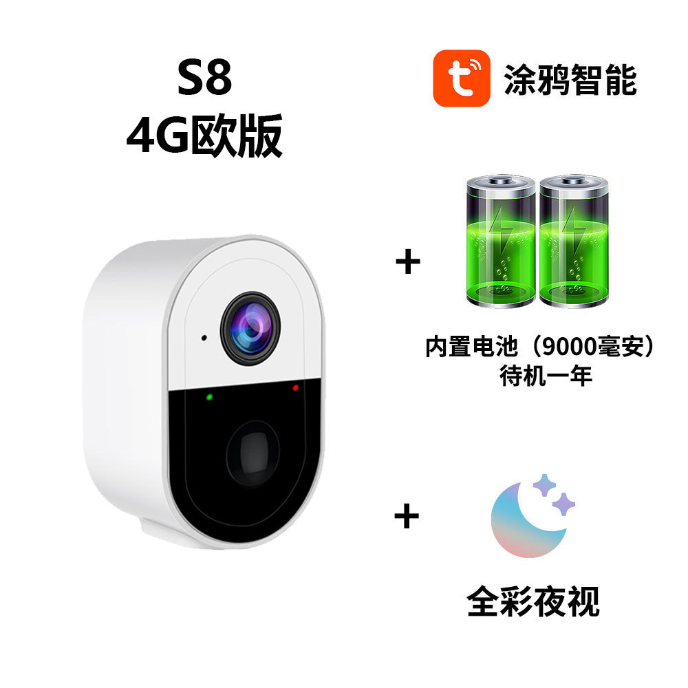 Batería S8T + 4G Europa + 9000 mAh (sin tarjeta de memoria)