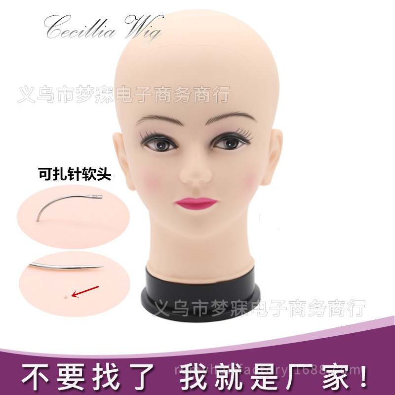 Mannequin head