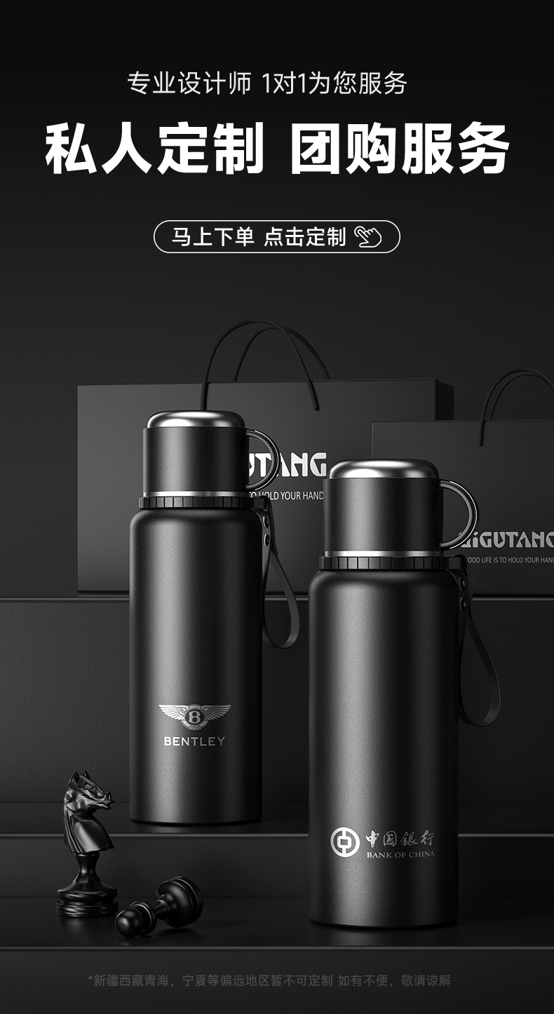杯身無_01.jpg