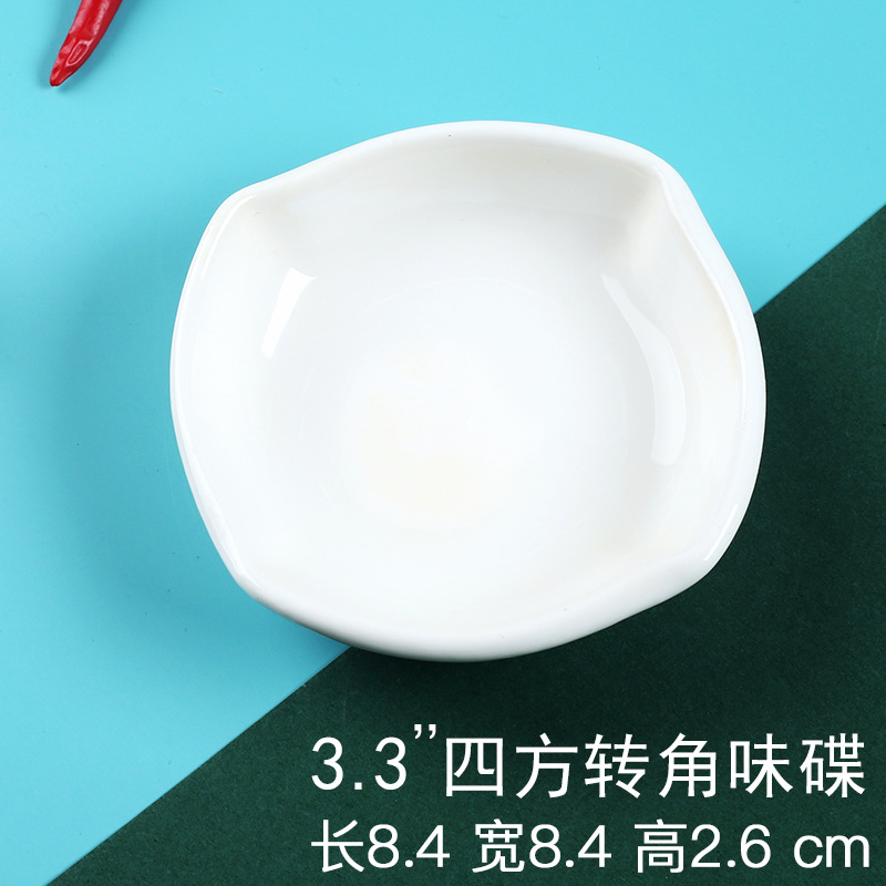 3.3 Sifang Turning Corner Sweet Dibers