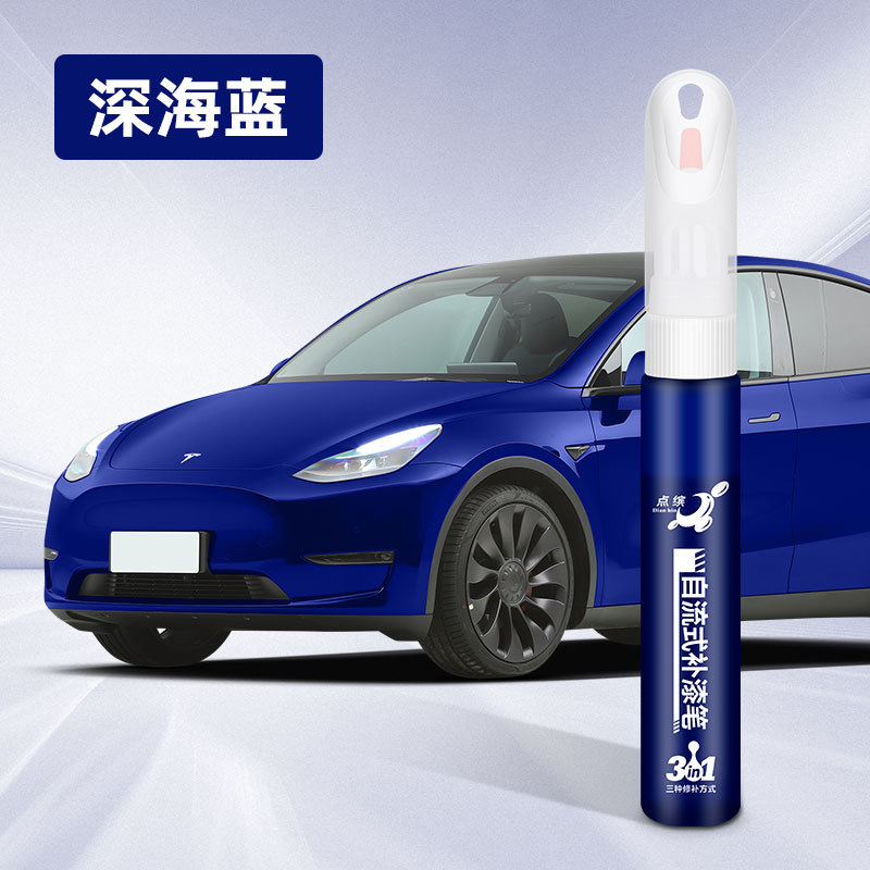 Glacier Blue, Quick – Tesla - tsl-5-deep-sea-blue