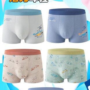 ��8862#����3D�H�w��ƽ�ǃ�ѝL-2XL���m�H�w�W����ѝ���l�������u
