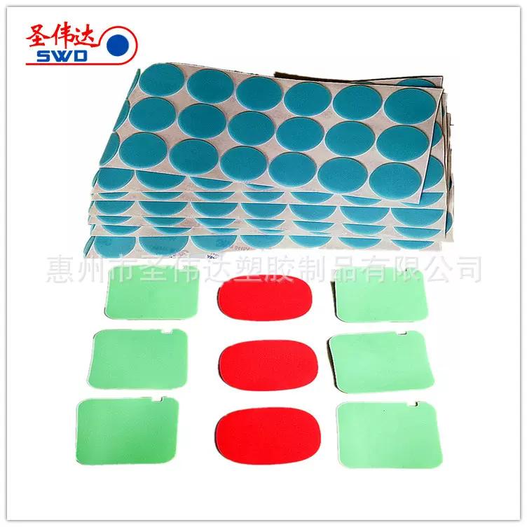 供应彩色硅胶垫自粘蓝牙音响红色蓝色硅胶垫片圆形滑垫脚垫防滑