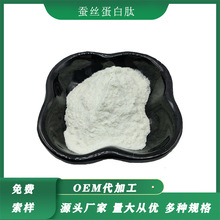 �Q�z������ ˮ���Խz�ĵ��׽z�z���Q�z���װ�����100g/���S��