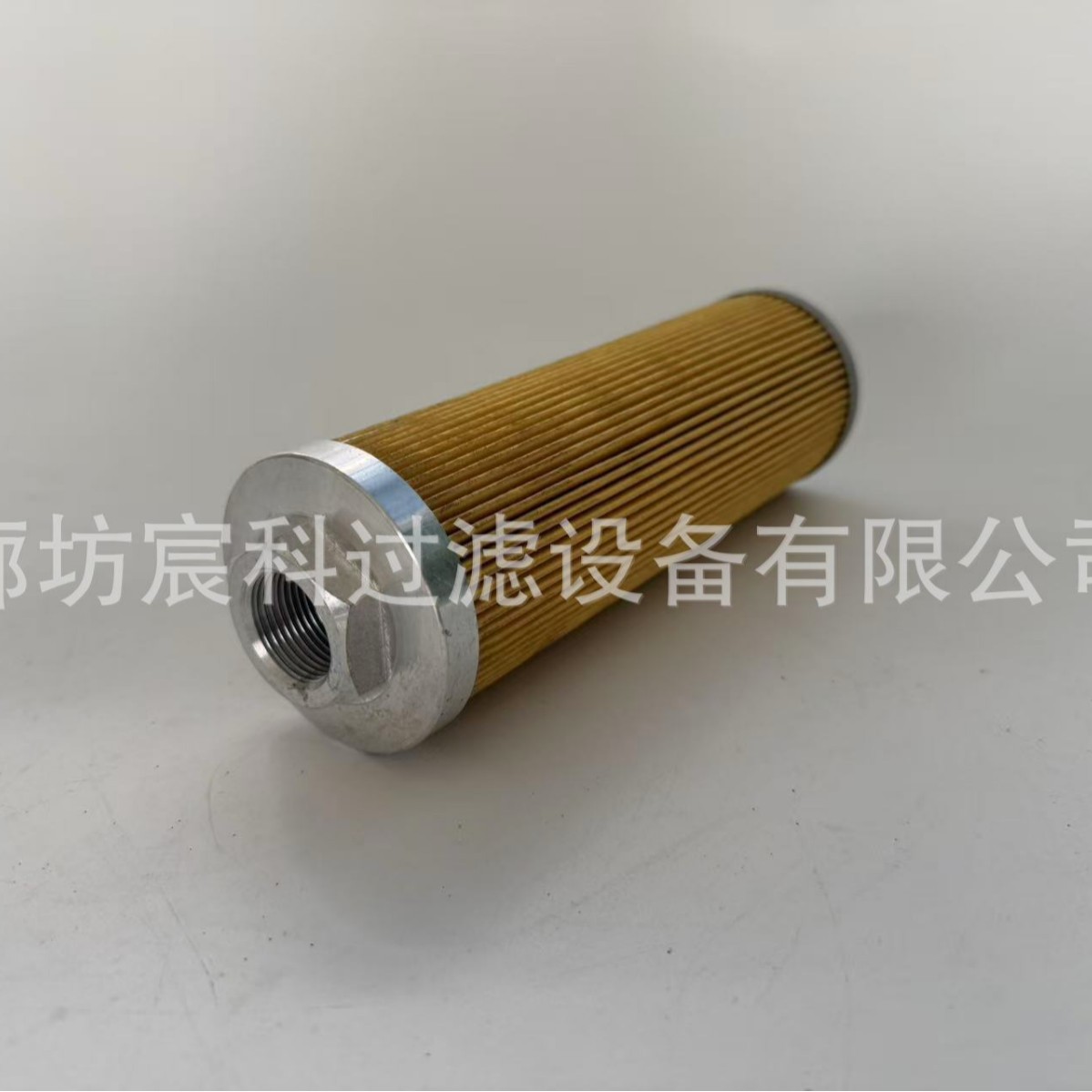 空压机机油滤芯X017503 B004804620001压缩机油滤芯