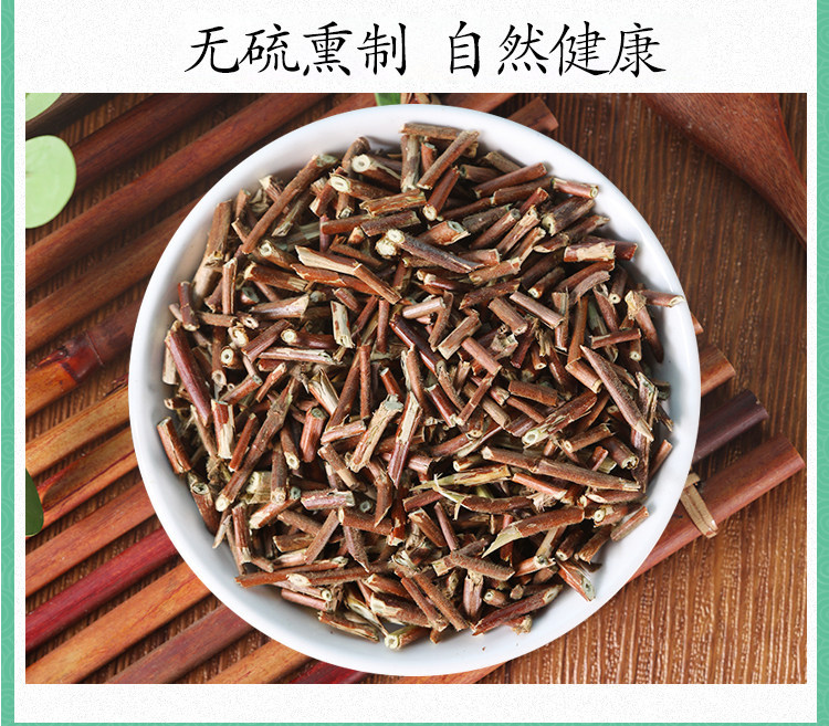 Wild Honeysuckle Vine Jin Yin Hua Teng Dried Herb for Bath and Foot Soak 500g details