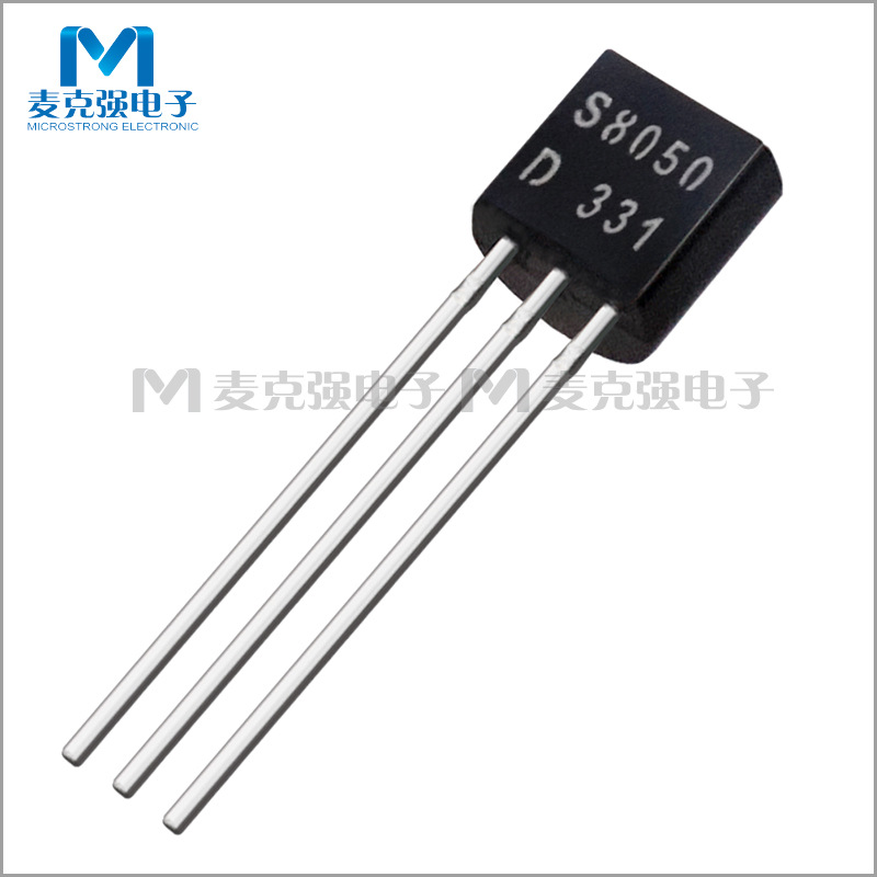 原装长电直插三极管S8050 封装TO-92 极性NPN 插件式晶体管