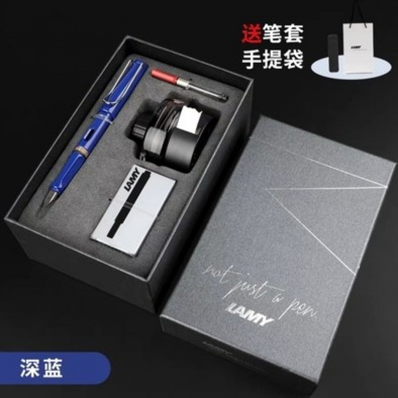 ドイツ Lingmei 万年筆ビジネスハイエンドインクギフトボックスセット練習ペンハンターガールズメンズギフト|undefined