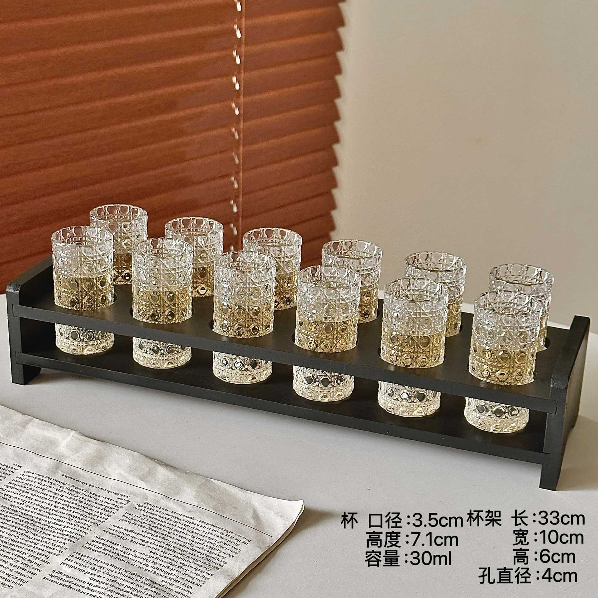 Gemstone Pattern - 12 tazas de vino blanco + 12 agujeros marco negro