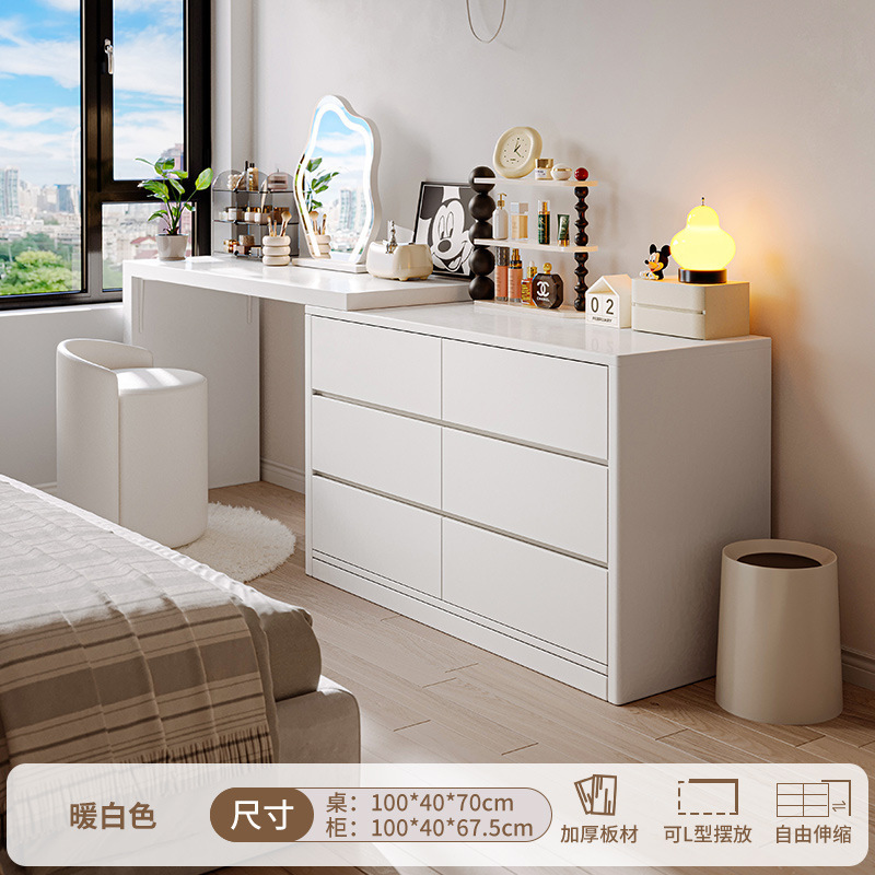 Tocador, cómoda, dormitorio integrado, simple y moderno, estilo crema, tocador, tocador, armario de almacenamiento, armario de cola de cama, madera maciza