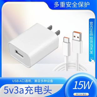 5V3A�Դ�m����USB�ӿ��֙C����^ƽ����Xɢ�����o����15W�����