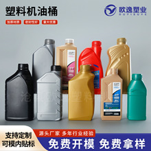 �S��1L���ϙC�͉�1�����Ν�����Ͱ500ml����ҺͰ�Ӻ񻯹�Ͱ��Ͱ