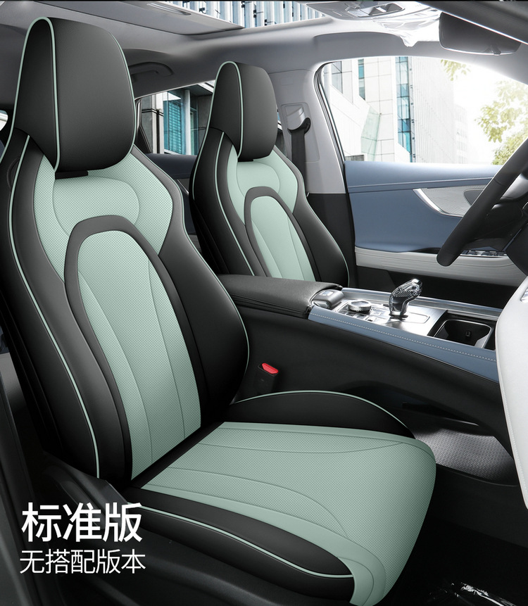 Full-coverage car seat covers specifically for Chery Tiggo 5x and Tiggo 4 Pro, all-leather, suitable for all seasons
