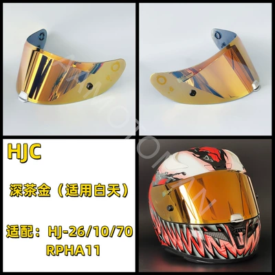 Dəbilqə (Kaska) aksesuarları – Lenses Cross-Border - deep-tea-gold-metal-buckle