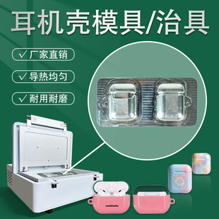 �X��CNC��՟��Dӡ���C��ģ�� ��׼�ȸ� iPhone��̖���C���ξ�