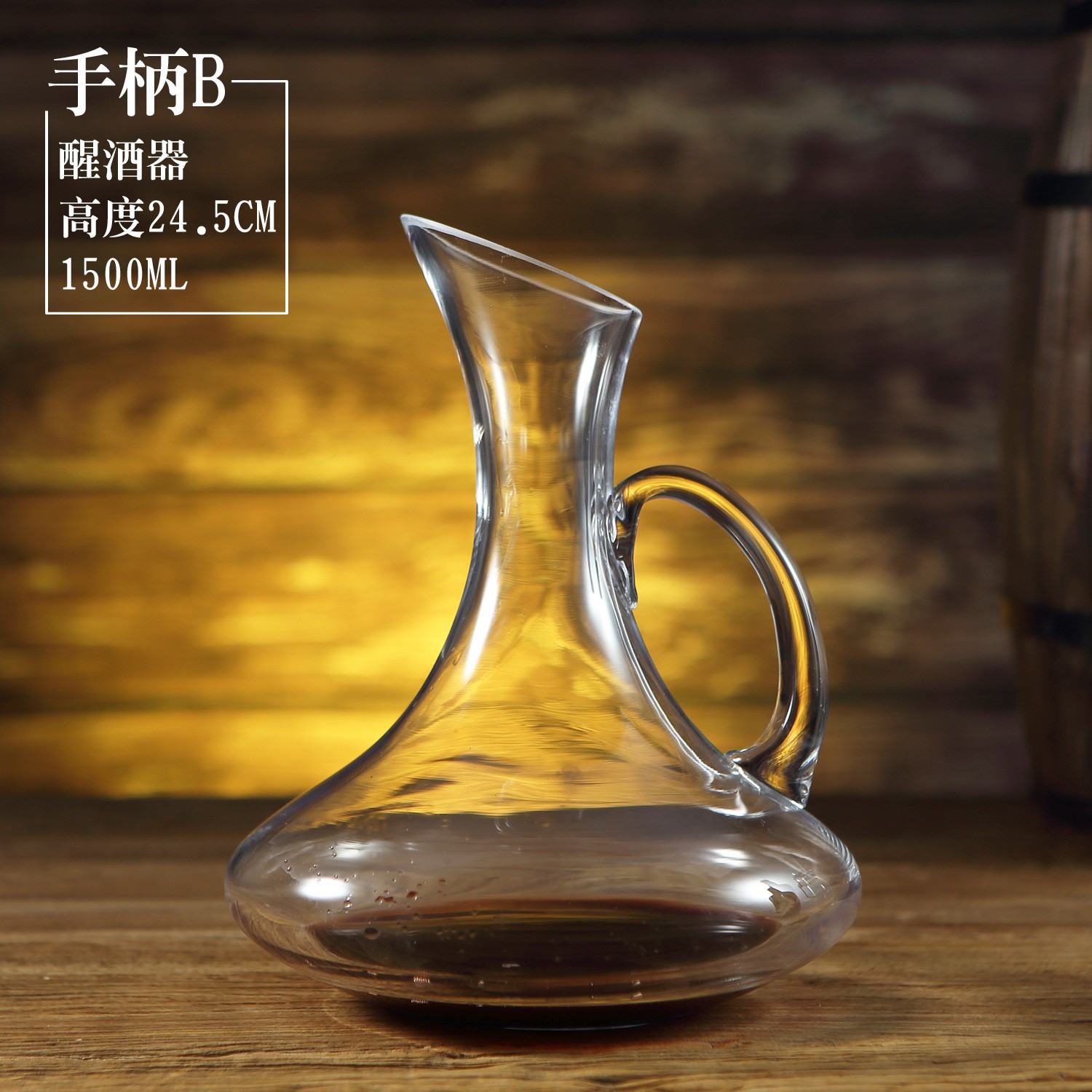 Creativo vidrio inclinado decanter con mango decanter de vino vino vino separador de vino conjunto de logotipo impreso