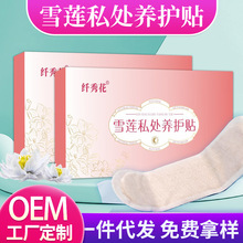 1ѩɏ˽̎�B�o�N�S�����l˽̎�o��|Ů���o�|�F؛��Ƭѩɏ�B�o�N