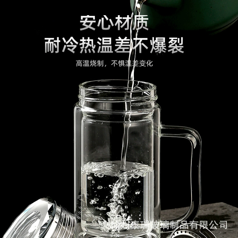Glass high quality tea cup, simple and elegant design