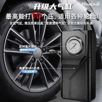 Hava nasosu Portable Charging Pump, Fully Automatic