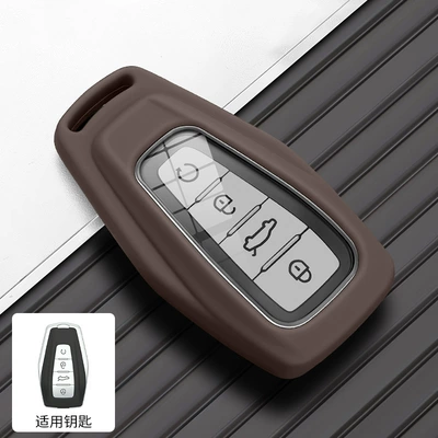 New Geely Key Case for Car key bag - type-a-single-shell-brown