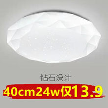 led������Բ�����ҵ��ִ���Լ�����ƹ������������������̨�ƾ�