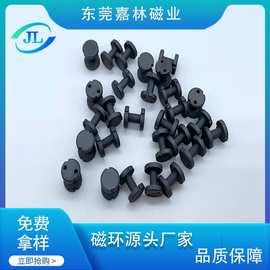 工字磁芯 工字电感 工字带引线 镍锌工字 锰锌工字 功率电感工字