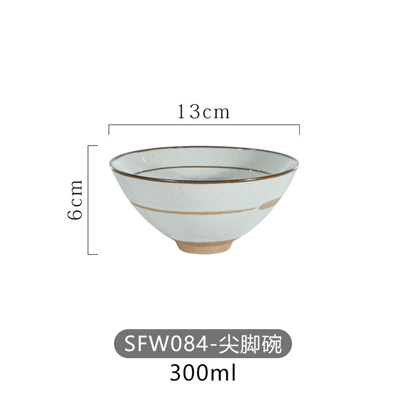 혼 그릇 13*6.2cm
