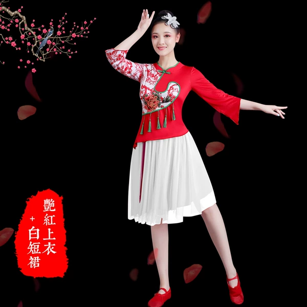 1038 bright red top + white skirt