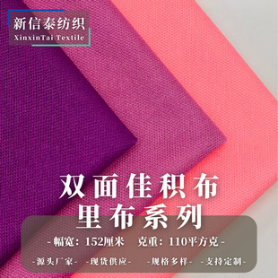 �F؛��ɫ�p��ѷe�� ������bЬ���ﲼ�ͺϺ��d�ײ� ƽ��ᘿ�����