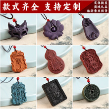 ֱ����Ʒ��ș������ë���Ů�����ֹ������܇�d������������l