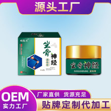 �B�x�`������ͨ�j��͸�Ǹ�