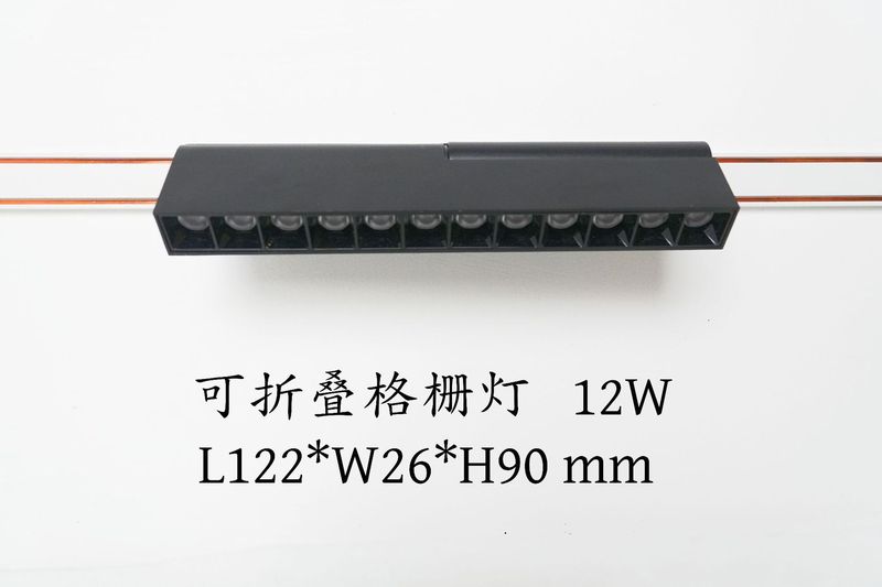 跨境专供 26款超薄磁吸轨道灯4CCT嵌入式导轨射灯配件无主灯照明|undefined