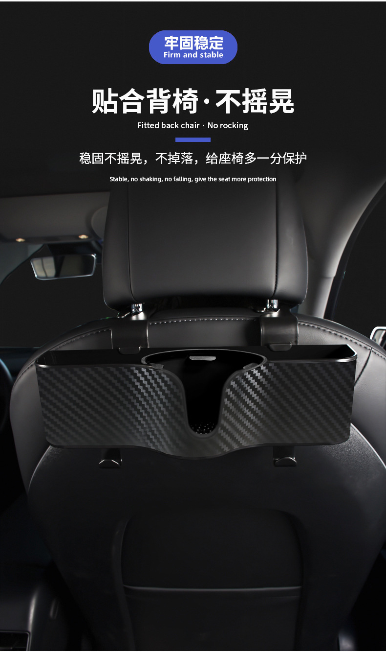 Car seat backrest storage box rear storage box interior supplies complete pendant cup holder car storage box